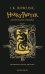 Обложка книги «Harry Potter and the Prisoner of Azkaban -Hufflepuff Edition (J.K.Rowling) Гарри Поттер и Узник Азкабана (Пуффендуй) (Дж.К.Роулинг)/Книги на англ. яз.», ISBN 9781526606204