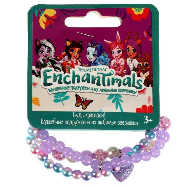 Косметика ДЛЯ ДЕВОЧЕК ЭНЧАНТИМАЛС тени для век МИЛАЯ ЛЕДИ в кор.2*60шт