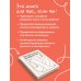 Дополнительное изображение книги «Устойчивое лидерство»