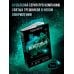 Святые грешники. Неистовый (#2) (новое оформление)