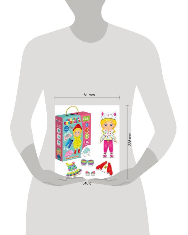 Магнитная игра-одевашка "Времена года"