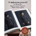 Дополнительное изображение книги «КОРОЛЕВСКОЕ ВЯЗАНИЕ Элис Стэрмор. Роскошные узоры эпохи Тюдоров для вязания спицами»