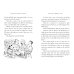 Дополнительное изображение книги «Paddington races ahead (Michael Bond) Паддингтон мчится вперед  (Майкл Бонд) /Книги на английском языке»
