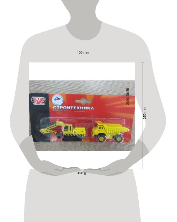 ТРАМВАЙ "ТЕХНОПАРК" ПЛАСТ. 30СМ, СО СВЕТОМ И ЗВУКОМ, ОТКРЫВ. ДВЕРИ 9708B В РУСС. КОР. в кор.24шт