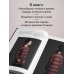 Дополнительное изображение книги «КОРОЛЕВСКОЕ ВЯЗАНИЕ Элис Стэрмор. Роскошные узоры эпохи Тюдоров для вязания спицами»