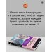 Хамелеон. Рассказы