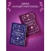 Дополнительное изображение книги «Экспериментальная магия»