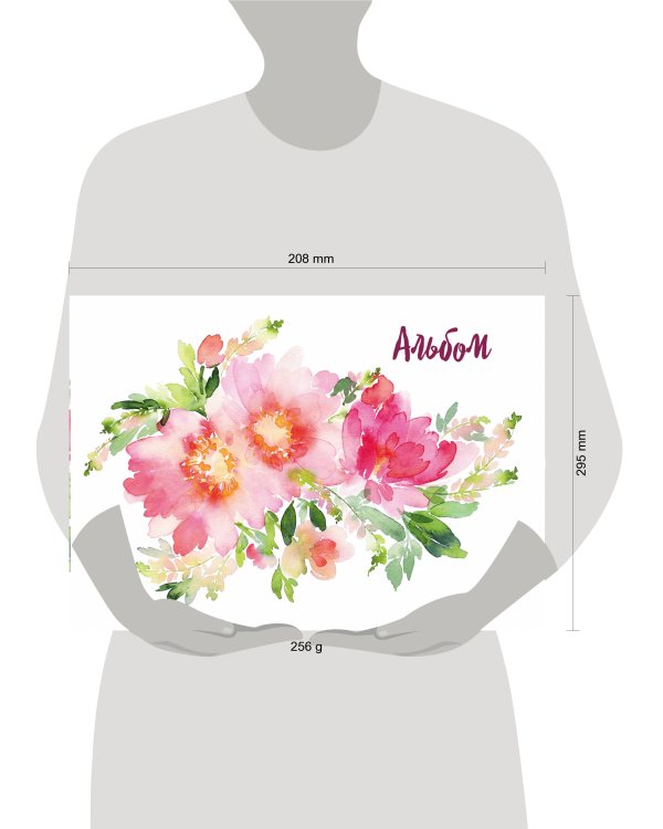 Цветы. Альбом для рисования (формат А4, 60 страниц, офсет 120 гр., скрепка)