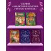 Дополнительное изображение книги «Экспериментальная магия»