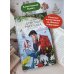 Доводы рассудка. Вечные истории. Young Adult
