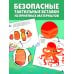 Подводный мир. Тактильная книга-панорамка