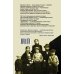 Дополнительное изображение книги «Дознаватель»