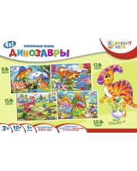 Bright Kids ПАЗЛ НАПОЛЬНЫЙ 4в1.Динозавры (Арт. П-0492)