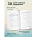 Дневник для проработки отношений с мужчинами. 30 шагов к свободе от паттернов, ясным границам и отношениям без жертвы