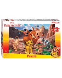 Мозаика "puzzle" 360 "Король Лев"