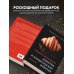 Легендарные кулинарные книги Профессиональная выпечка и кондитерские изделия. Кулинарный институт Америки