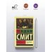 Исследование о природе и причинах богатства народов