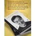 Дополнительное изображение книги «Джеки Чан. Я счастливый»