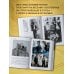 Дополнительное изображение книги «Джеки Чан. Я счастливый»