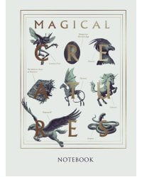 Фантастические твари. Блокнот (B5, 32 л., прошитый цветными нитками, тиснение фольгой)