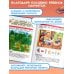 Развиваем внимание и память: для детей 4-6 лет