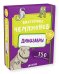 Обложка книги «Викторина чемпионов. Динозавры», ISBN 9785906951311