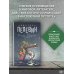 Свет горизонта. Проза Виктора Пелевина Чапаев и Пустота