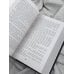 Дополнительное изображение книги «Кречет (сборник)»