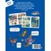 Дополнительное изображение книги «Космос»