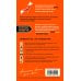 Оранжевый гид Япония: Токио, Осака, Киото, Камакура, Никко, Нара, Миядзима: путеводитель. 2-е изд., испр. и доп.