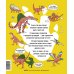 Взрывные факты Динозавры. От архелона до тираннозавра: самые устрашающие факты, рекорды и достижения