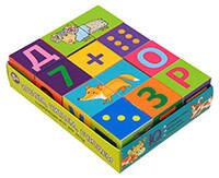 Умные кубики  в поддончике. 12 штук. Играем, читаем, считаем