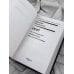 Дополнительное изображение книги «Кречет (сборник)»
