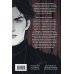 Комплект из 2-х книг Твоя капля крови + Закон бессмертных