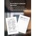 Сервисная книжка (на проволоке)