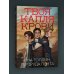 Комплект из 2-х книг Твоя капля крови + Закон бессмертных