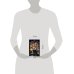Дополнительное изображение книги «Беги, Алиса!»