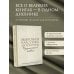 Дополнительное изображение книги «Мировая классика литературы. Читательский дневник»