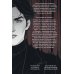 Комплект из 2-х книг Твоя капля крови + Закон бессмертных