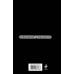 Дополнительное изображение книги «Чёртова кукла»
