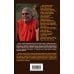 Михалков Никита. Книги знаменитого актера и режиссера Территория моей любви. 3-е издание