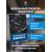 Сервисная книжка (на проволоке)
