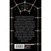 Дополнительное изображение книги «Беги, Алиса!»