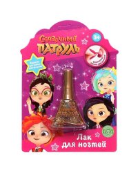 Косметика ДЛЯ ДЕВОЧЕК СКАЗОЧНЫЙ ПАТРУЛЬ лак для ногтей с блестк 5мл зол бл МИЛАЯ ЛЕДИ в кор.2*100шт