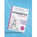Блуждающий нерв. Руководство по избавлению от тревоги и восстановлению нервной системы
