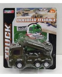 Игрушка транспортная из пластмассы для детей "Военная техника"