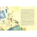 Дополнительное изображение книги «Сказки и истории (ил. Г. Мазали,Т. Джирони и др.)»
