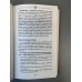 Дополнительное изображение книги «Семейный кодекс в историях. Обучающие рассказы по семейному праву»
