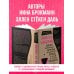 Viva la vagina. Хватит замалчивать скрытые возможности органа, который не принято называть