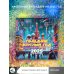 Календарь настенный Праздник круглый год. В стиле киберпанк. Нейросеть рисует